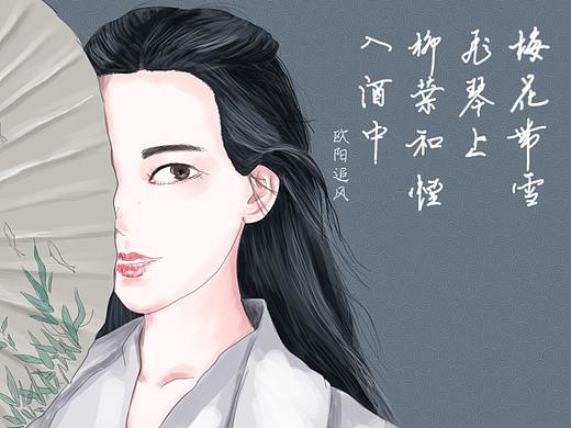 手绘练习