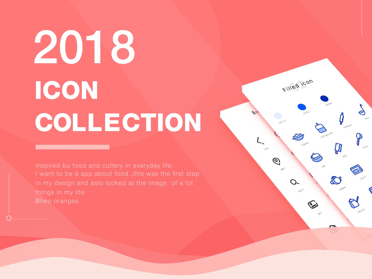 food icon -2018 collection