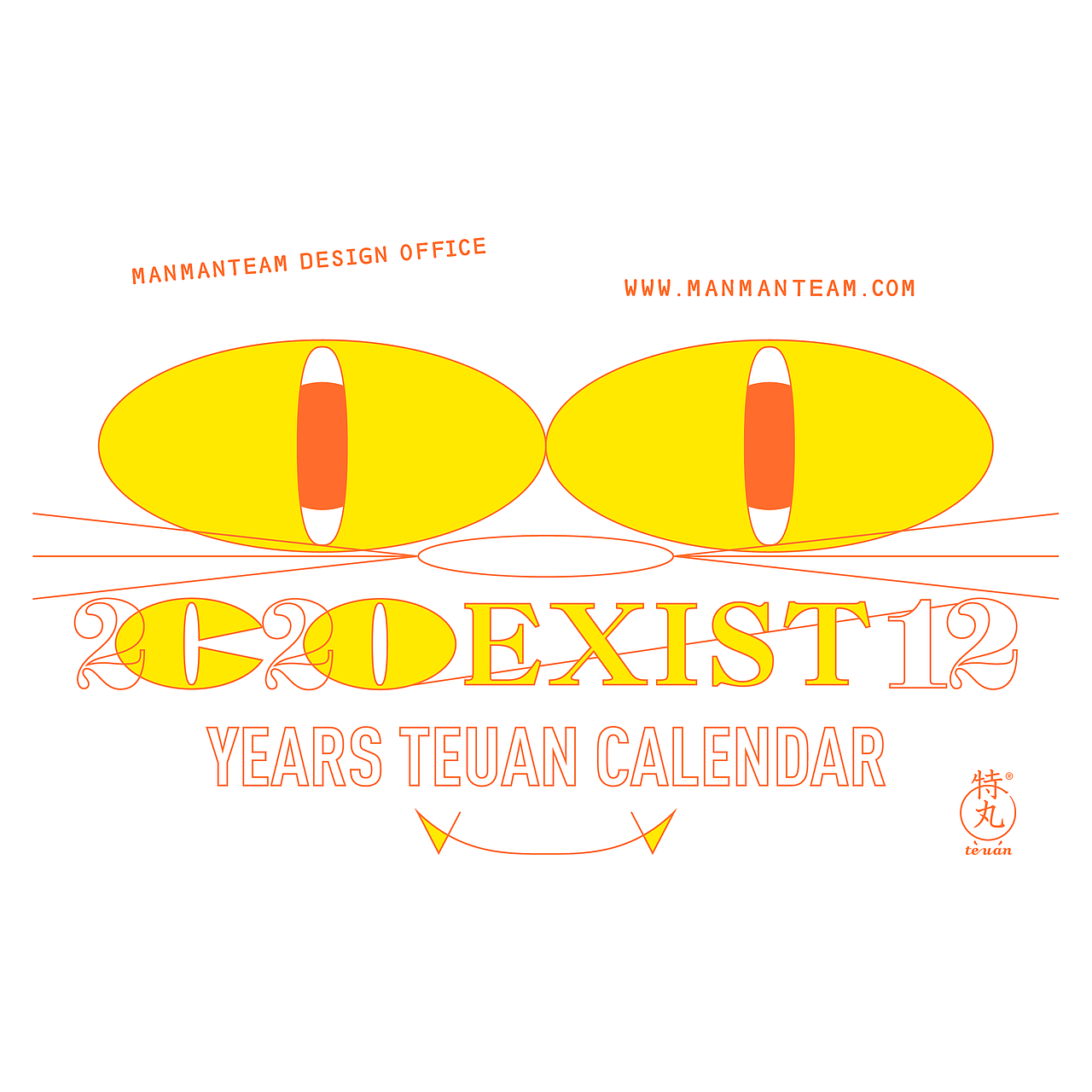 2020/12 YEARS TEUAN CALENDAR. COEXIST (6/12)