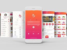 扬州美食app“扬点”界面设计