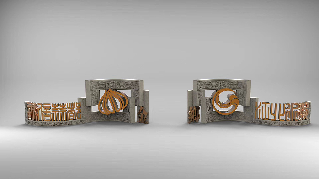 景观雕塑小品（图ZMjA2MzgxNTQ4） - 其他三维 - 站酷设计师chinajx7原创素材 - 站酷ZCOOL