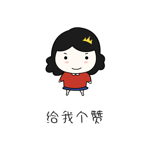 “三岁”表情包大集合～（图ZMjExMjkwMDk2） - 艺术插画 - 站酷设计师说说啊原创素材 - 站酷ZCOOL