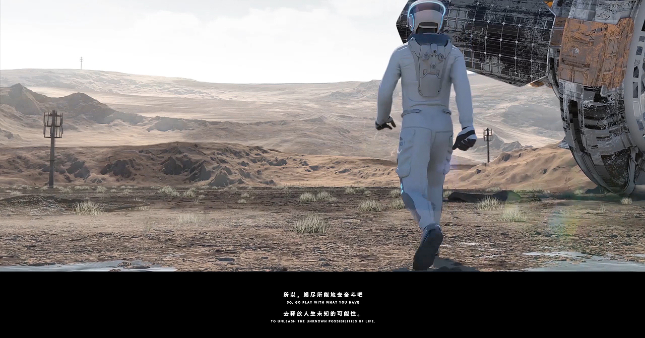 全网首发！传承系列原创视频_英雄 H - E - R - O（图ZMjY3NTc2NDE2） - 动画/影视 - 站酷设计师SKY_OU原创素材 - 站酷ZCOOL