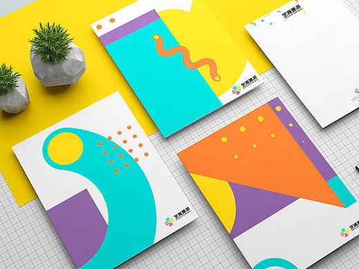艺海源游-游戏logo设计-X平面设计工作室