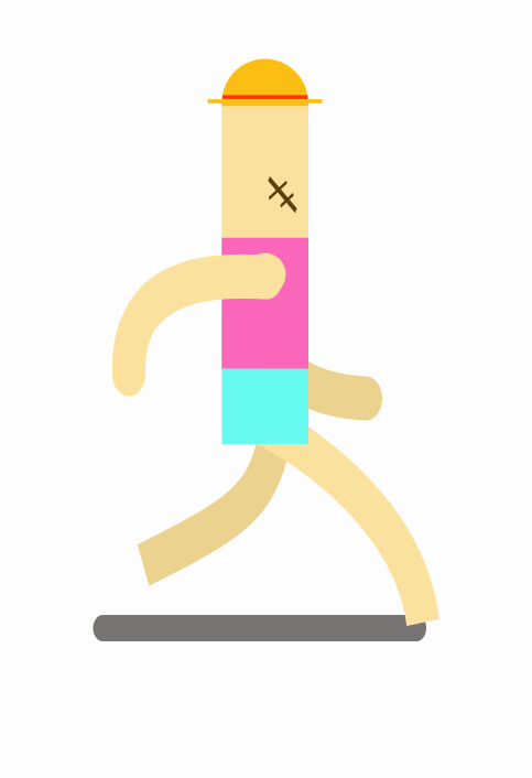 昂首挺胸,大步向前