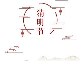 书籍