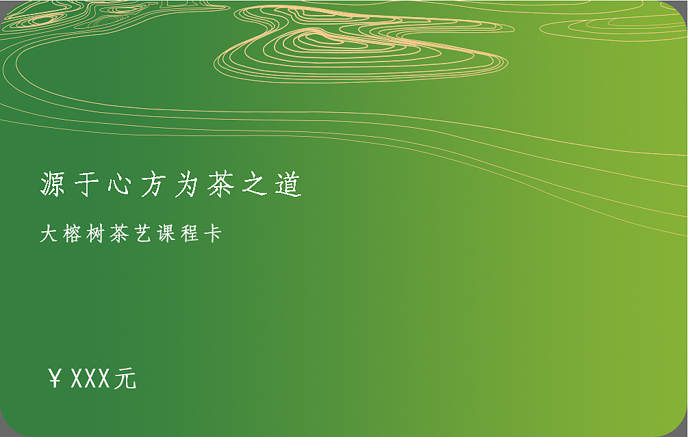 2019年完结报告(图ZMTkxMzQwNzIw) - 其他平面 - 站酷设计师l沙羽原创素材 - 站酷ZCOOL