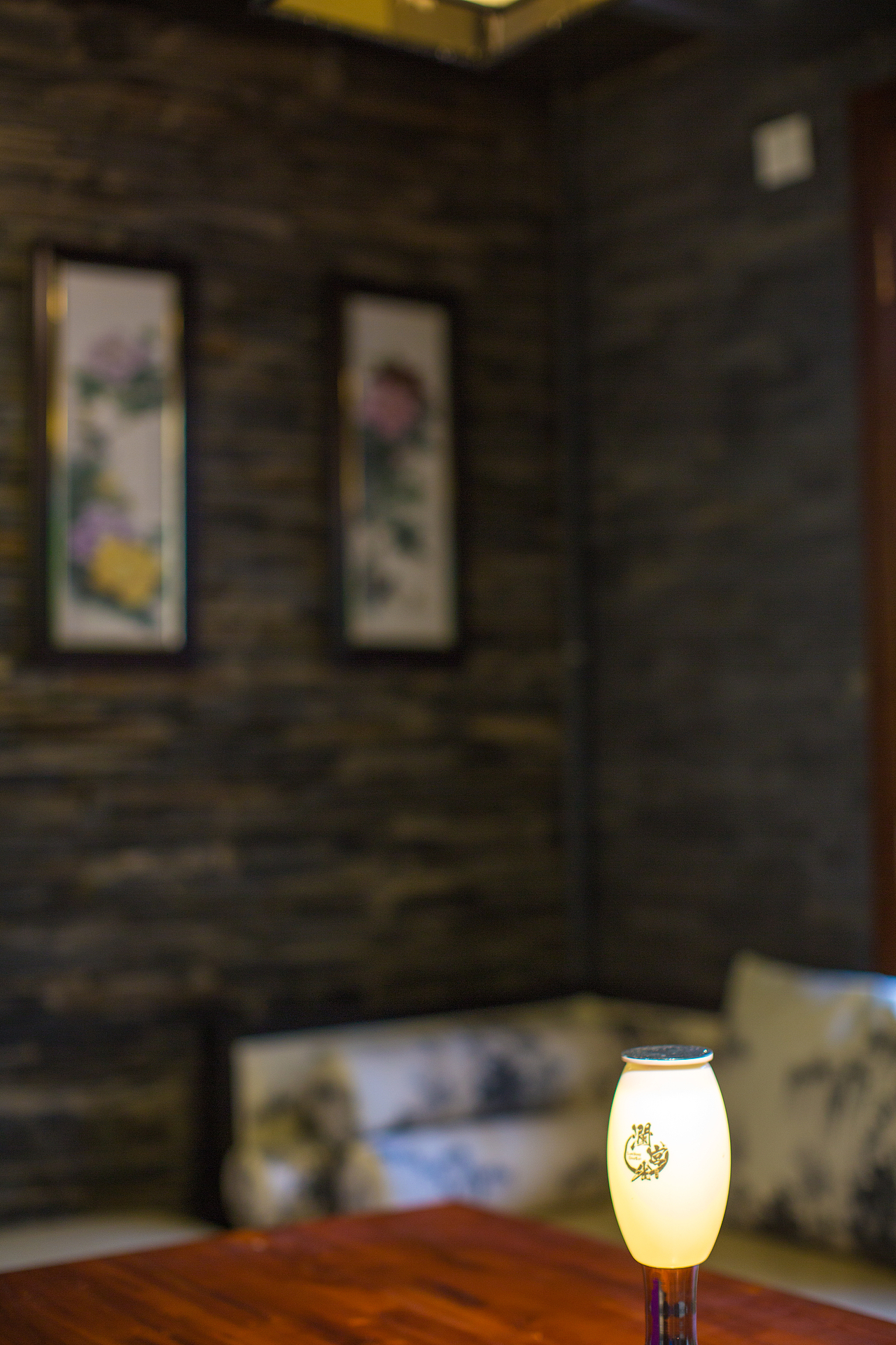 西北五省第一家新中式酒吧【澜宫雀】