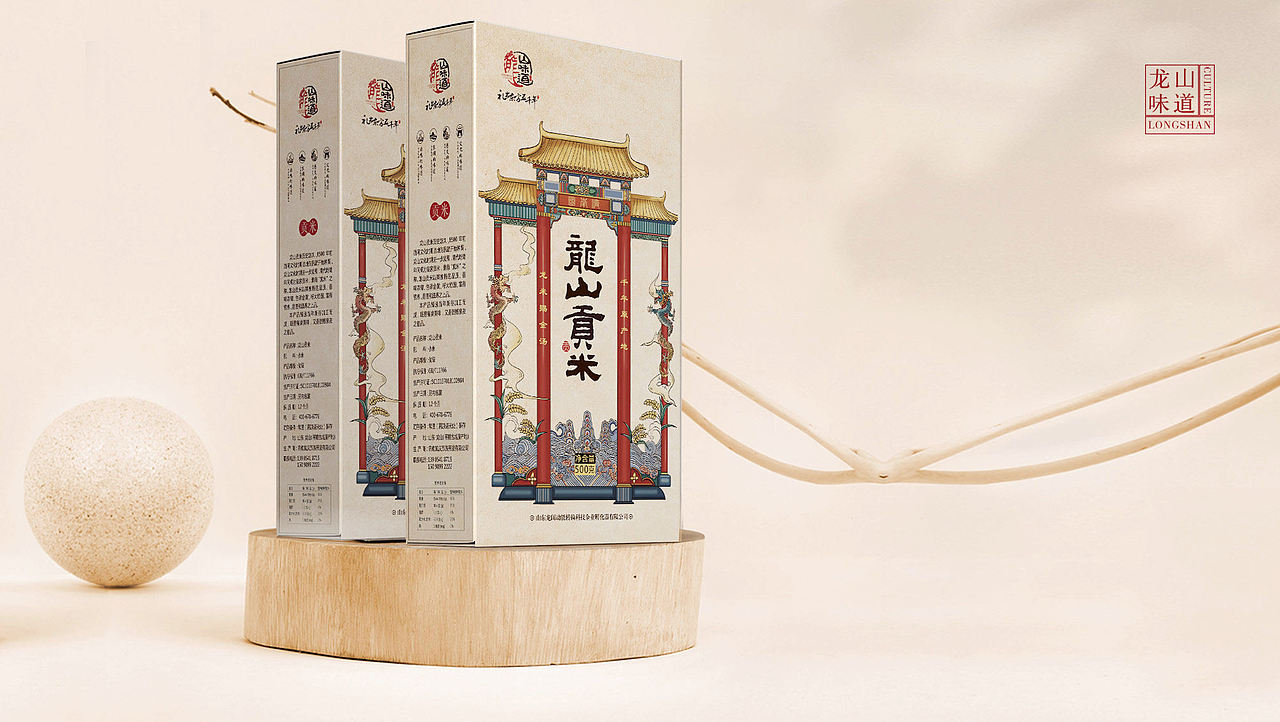 济南龙山味道与龙山贡米全案策划设计-太歌文化创意(图ZMTU1NzEwNTU2) - 包装 - 站酷设计师太歌创意原创素材 - 站酷ZCOOL