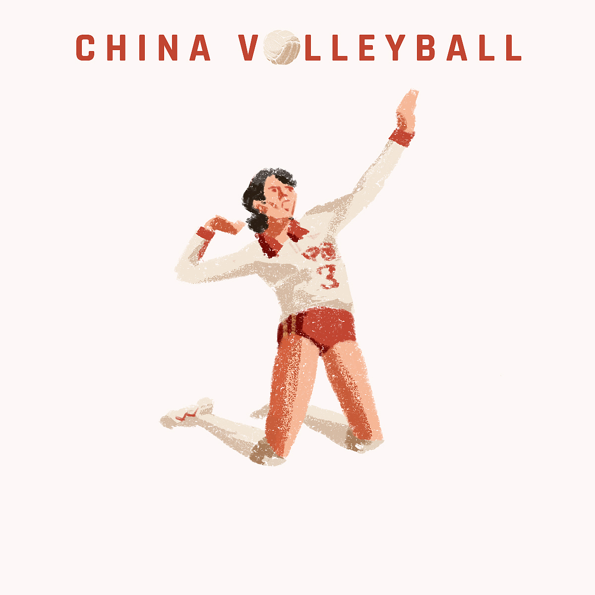 中國女排（圖ZMjI2OTA4OTY4） - 商業(yè)插畫 - 站酷設(shè)計師明添加Tianjia原創(chuàng)素材 - 站酷ZCOOL