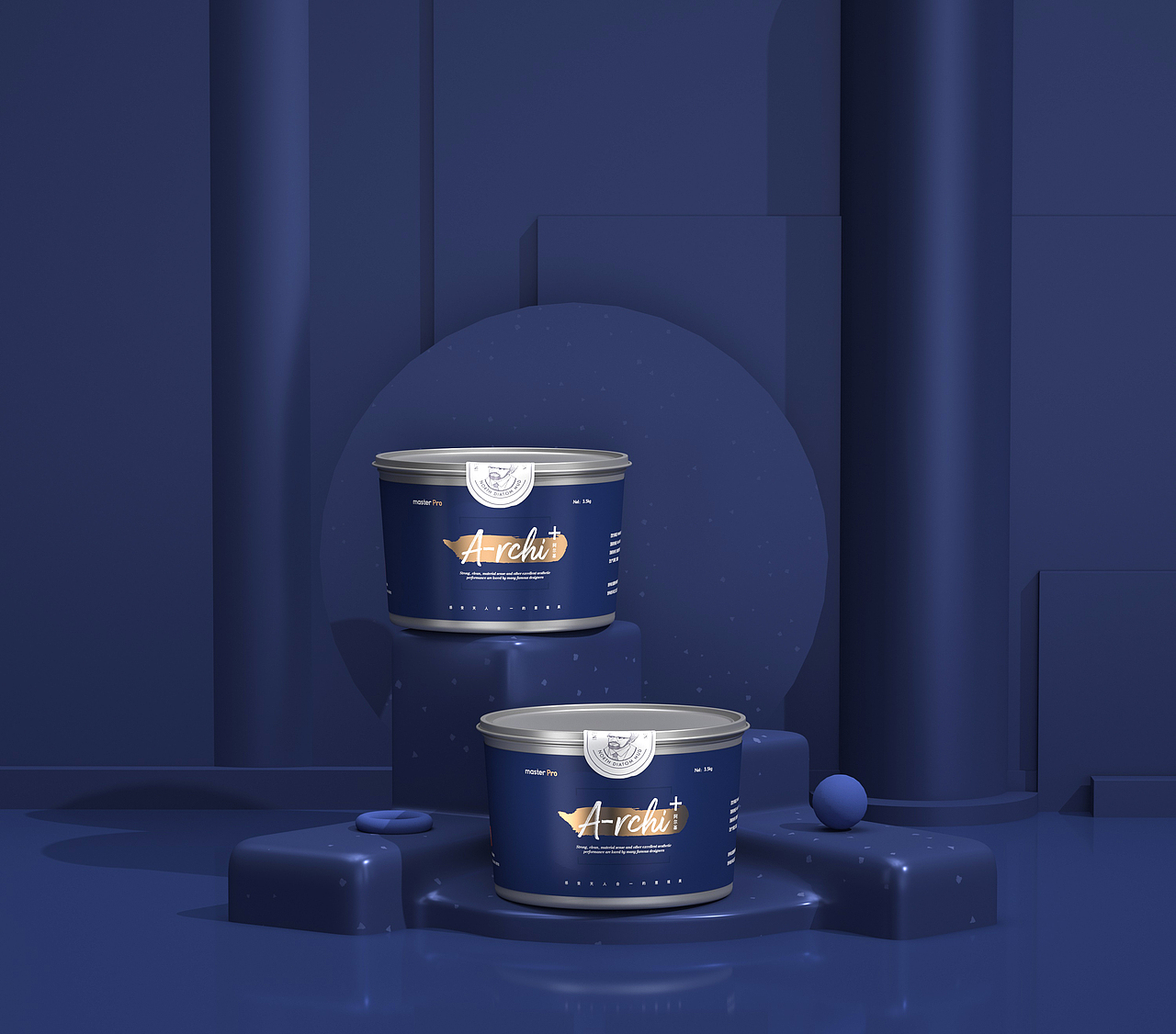 北疆硅藻泥 涂料包装设计 建材VI设计 logo设计（图ZMjM5NDM2MDky） - 包装 - 站酷设计师hellolinkdesign原创素材 - 站酷ZCOOL