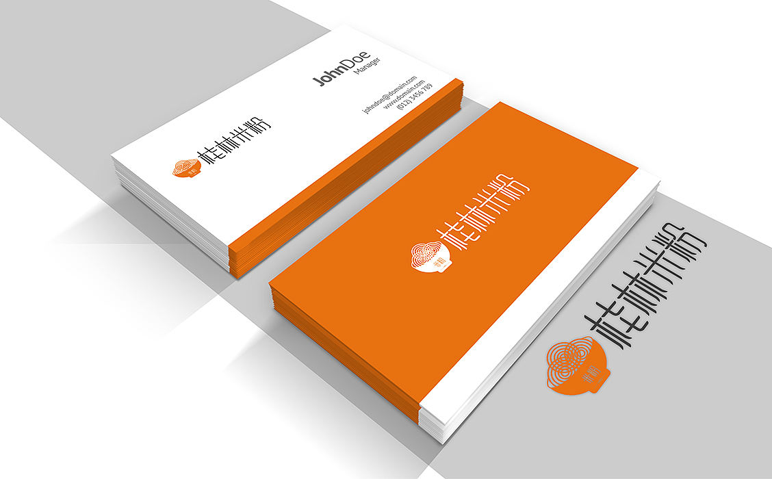 【陌小成】桂林米粉logo设计丨字体设计丨logo创意（图ZMTI1NjQ2NDky） - 品牌 - 站酷设计师陌小成原创素材 - 站酷ZCOOL