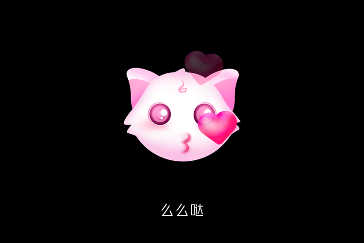 声色语音-表情_Part.1（图ZMTgzMTMzNDky） - 动效设计 - 站酷设计师天然发酵粉原创素材 - 站酷ZCOOL
