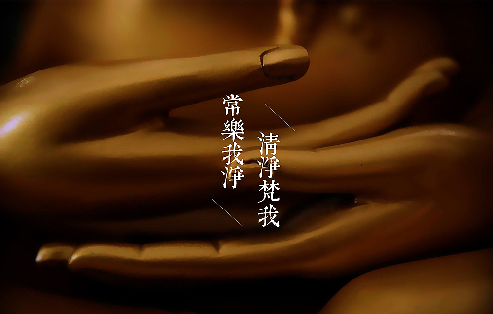 普陀村标志设计（马来西亚）（图ZMjg4NjQ3Njg=） - Logo - 站酷设计师心铭舍品牌设计原创素材 - 站酷ZCOOL