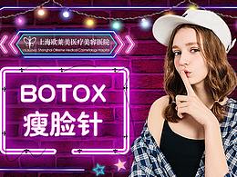 套图