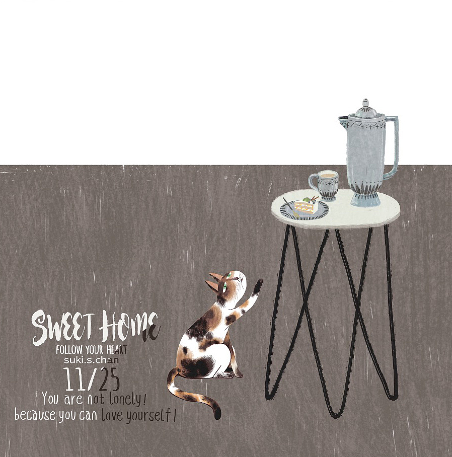sweet home系列（图ZMjM1MDQxNDQ4） - 创作习作 - 站酷设计师sukischan原创素材 - 站酷ZCOOL