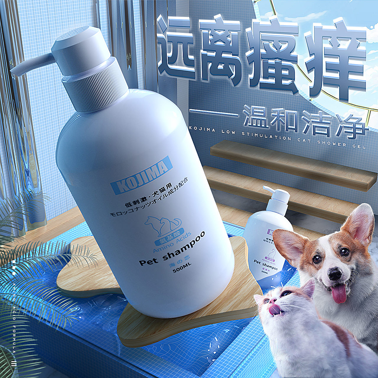 推广图合集（图ZMzE4MDc1MTc2） - 电商 - 站酷设计师Huae原创素材 - 站酷ZCOOL