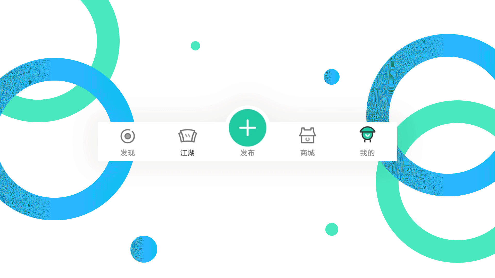 WeRing APP - works（图ZMTI2MDczNTU2） - APP界面 - 站酷设计师李少女原创素材 - 站酷ZCOOL