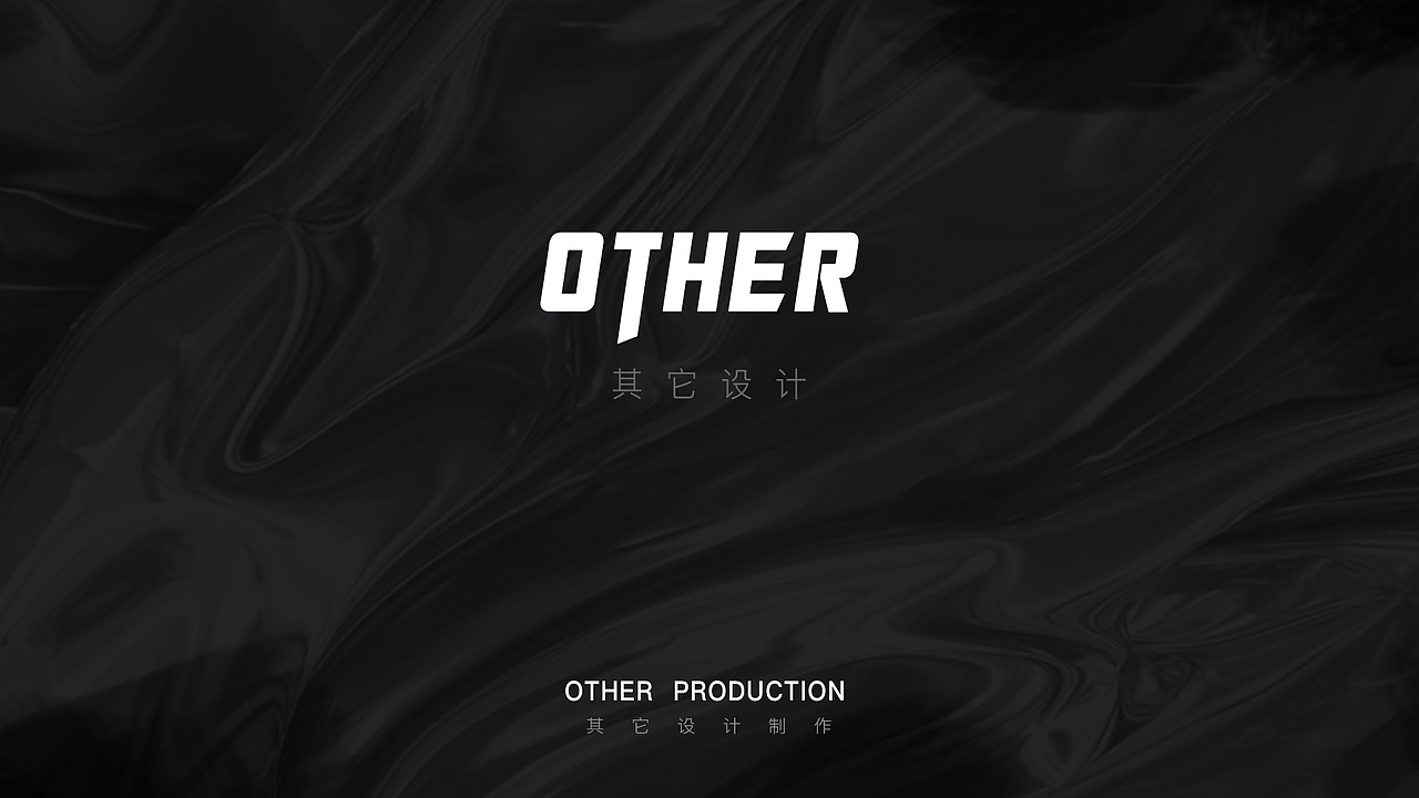 2018～2020刘菲作品集（图ZMjMyNjc3Njk2） - 其他UI - 站酷设计师刘菲HS原创素材 - 站酷ZCOOL