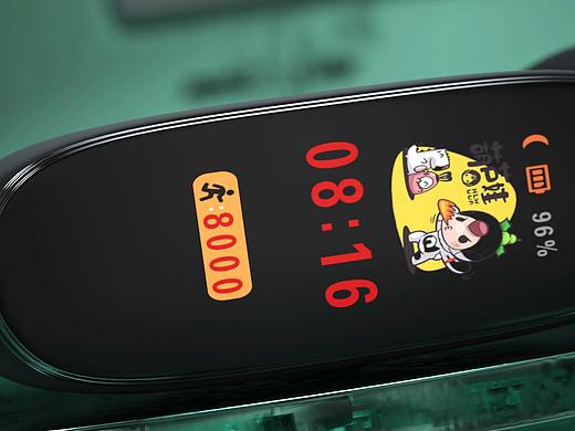 小米手环的产品广告临摹