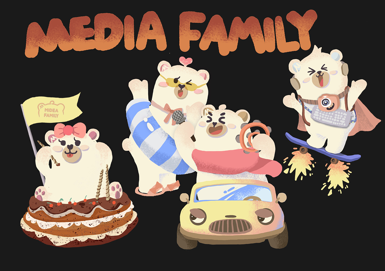 嗨嗨的熊小美一家