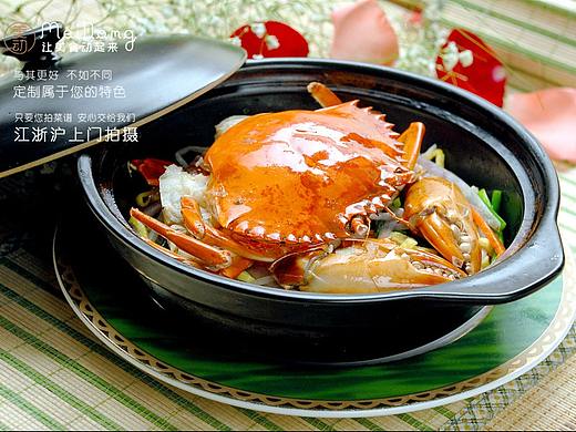 中国舌尖上的美食摄影图片欣赏之煲仔饭