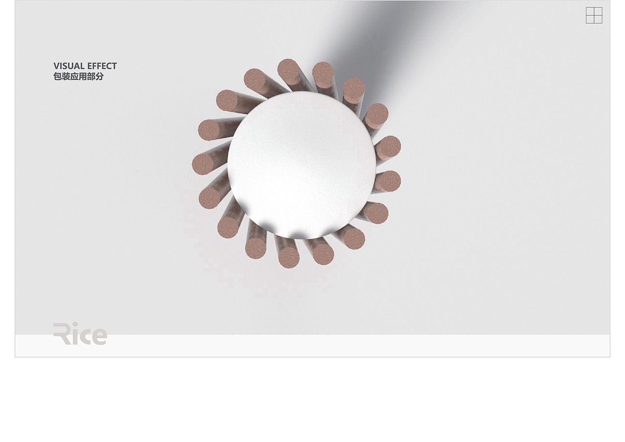 稻鱼米系列创意包装