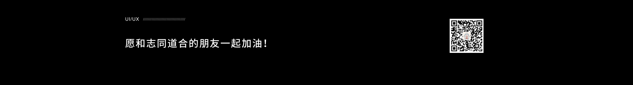 LUCKY__DESIGN的个人主页（封面预览） - 主页封面设置 - 站酷设计师LUCKY__DESIGN原创素材 - 站酷ZCOOL