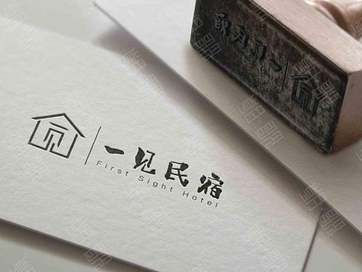 一见民宿logo设计提案-vi设计