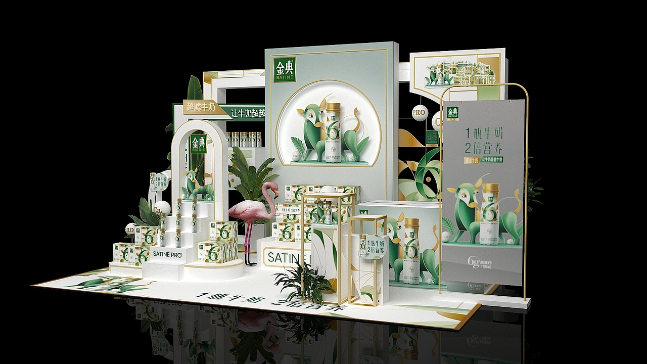 mini秀货堆陈列美陈