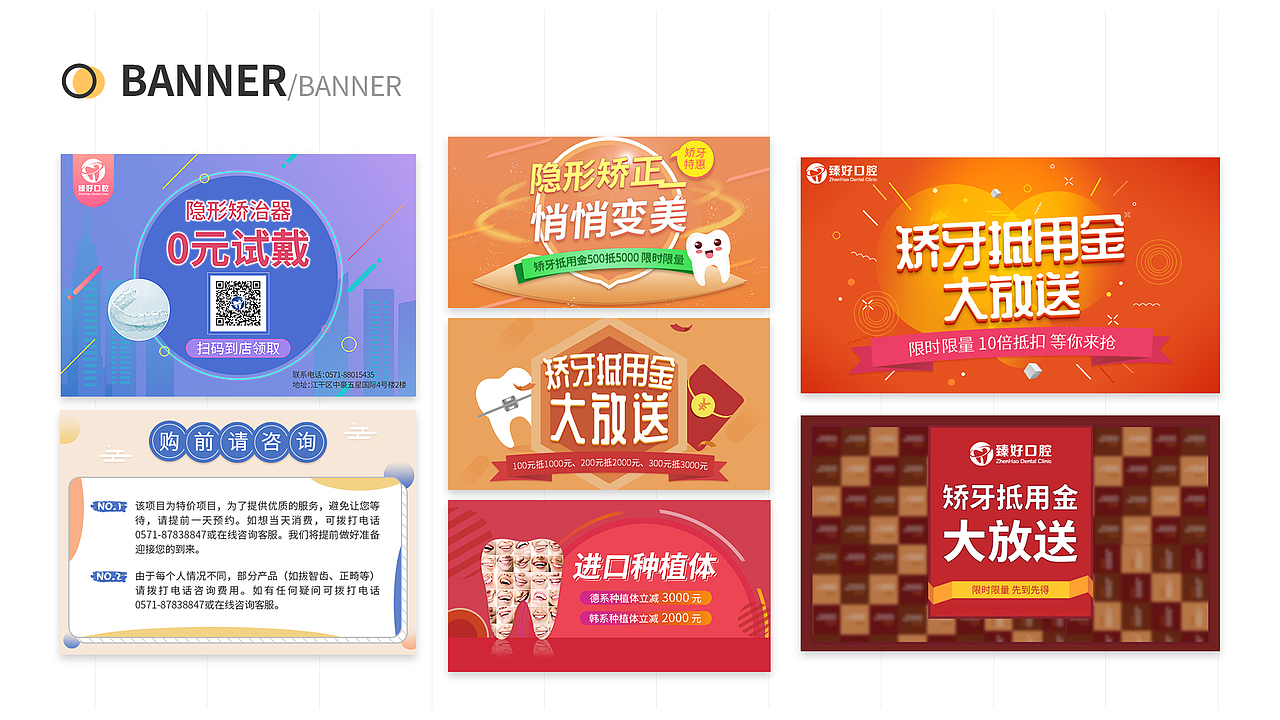 2019作品集（图ZMTg2NDU5Mjc2） - APP界面 - 站酷设计师酷酷的kathy原创素材 - 站酷ZCOOL