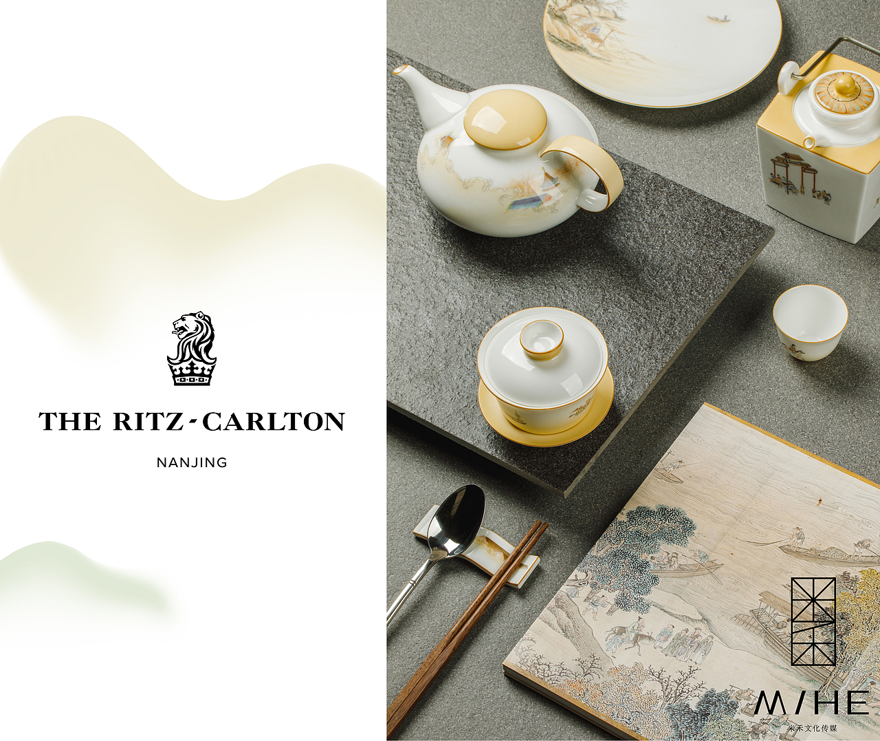 美食摄影 | 南京丽思卡尔顿酒店 · 帝粤轩 品宁府（图ZMjE3OTEwNDcy） - 产品摄影 - 站酷设计师米禾品牌原创素材 - 站酷ZCOOL