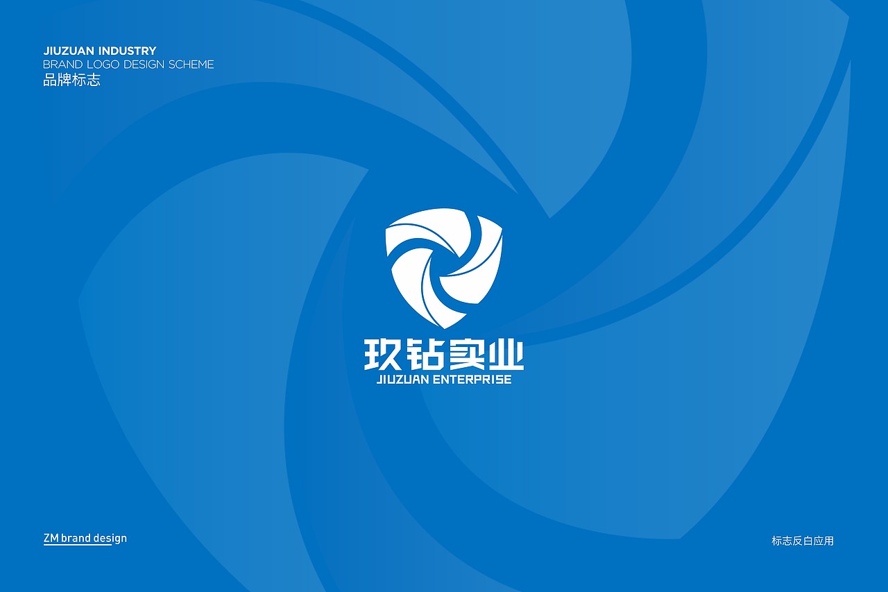 标志设计泊鳗品牌形象设计七瓢品牌logo 系列包装企业logo品牌形象