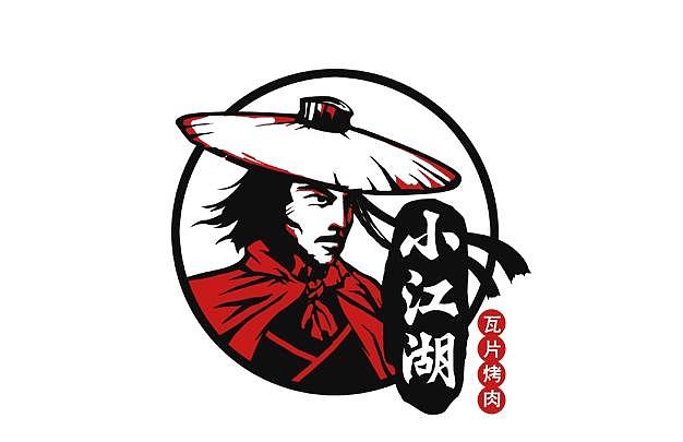 武侠风logo设计欣赏（图ZMTE3MjY3MDA4） - Logo - 站酷设计师银不换原创素材 - 站酷ZCOOL