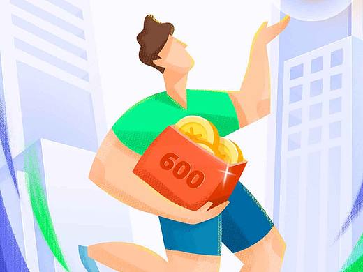 插画（个人主页-ZMzk1Mzk2Njg=） - 商业插画 - 站酷设计师Z83837681原创素材 - 站酷ZCOOL