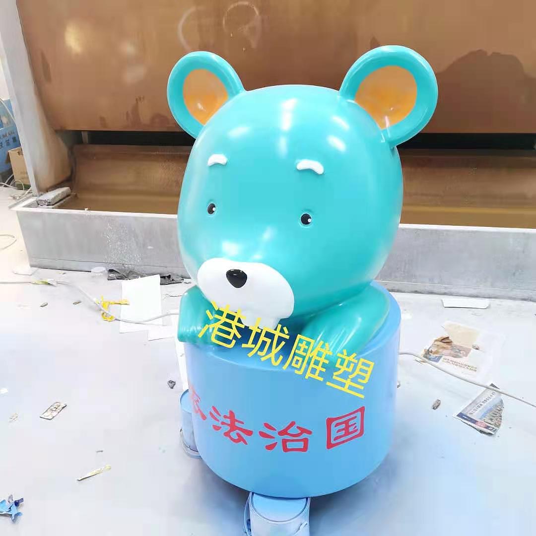 街道法治主题十二生肖玻璃钢卡通动物雕塑定制哪家好