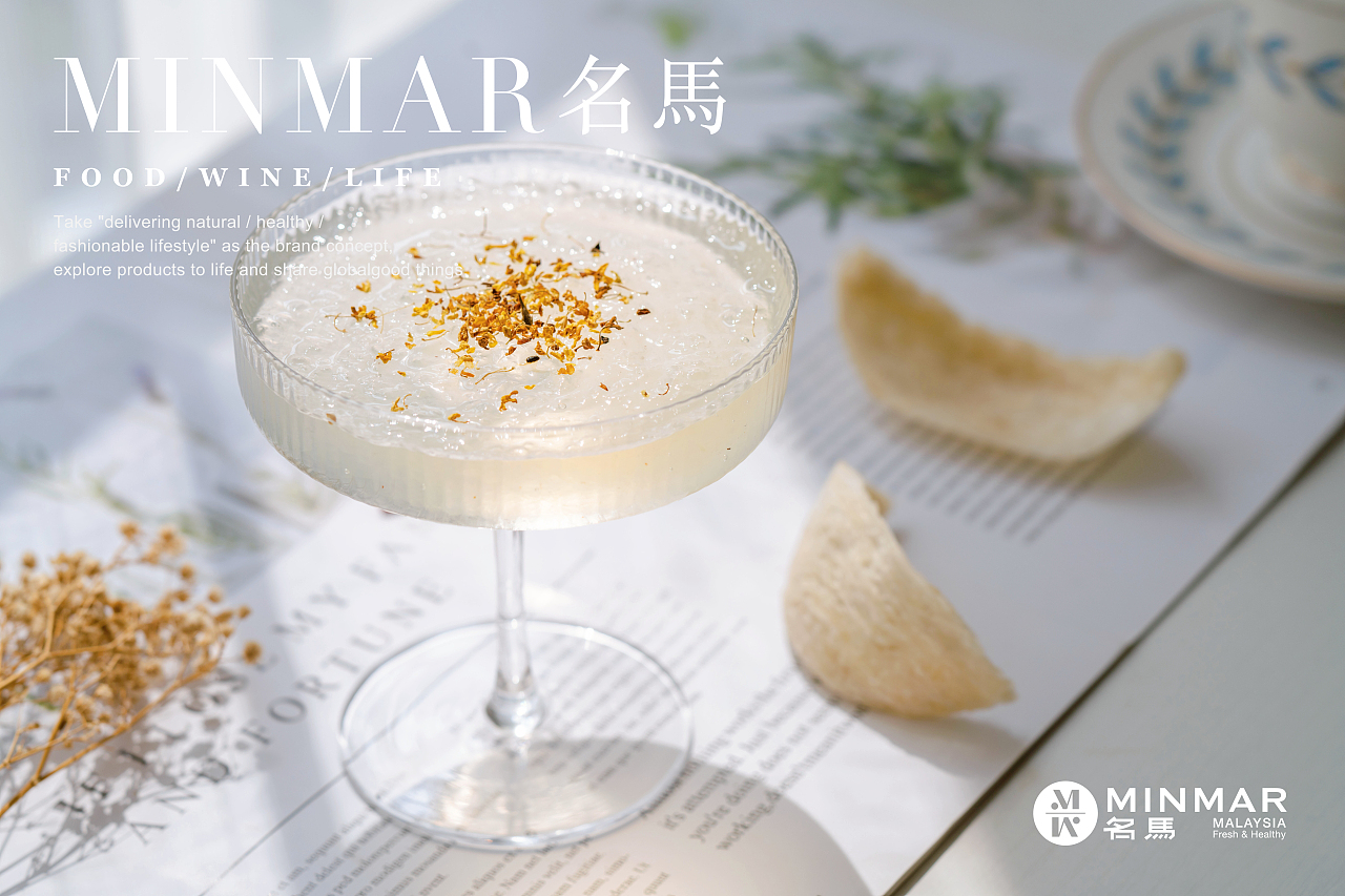 燕窝拍摄（图ZMjcyMzYyMzcy） - 美食摄影 - 站酷设计师张大钰oO原创素材 - 站酷ZCOOL