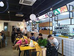 枣粮先生vi升级参考