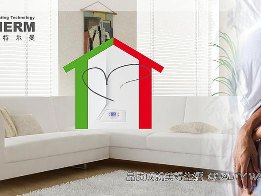 意特尔曼—苏州