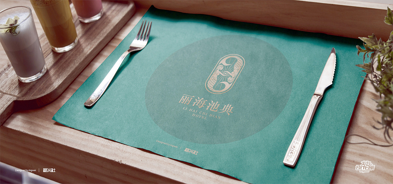 休闲酒店丨LOGO设计（图ZMjEwMTU3NDI0） - Logo - 站酷设计师大为Bigwei原创素材 - 站酷ZCOOL