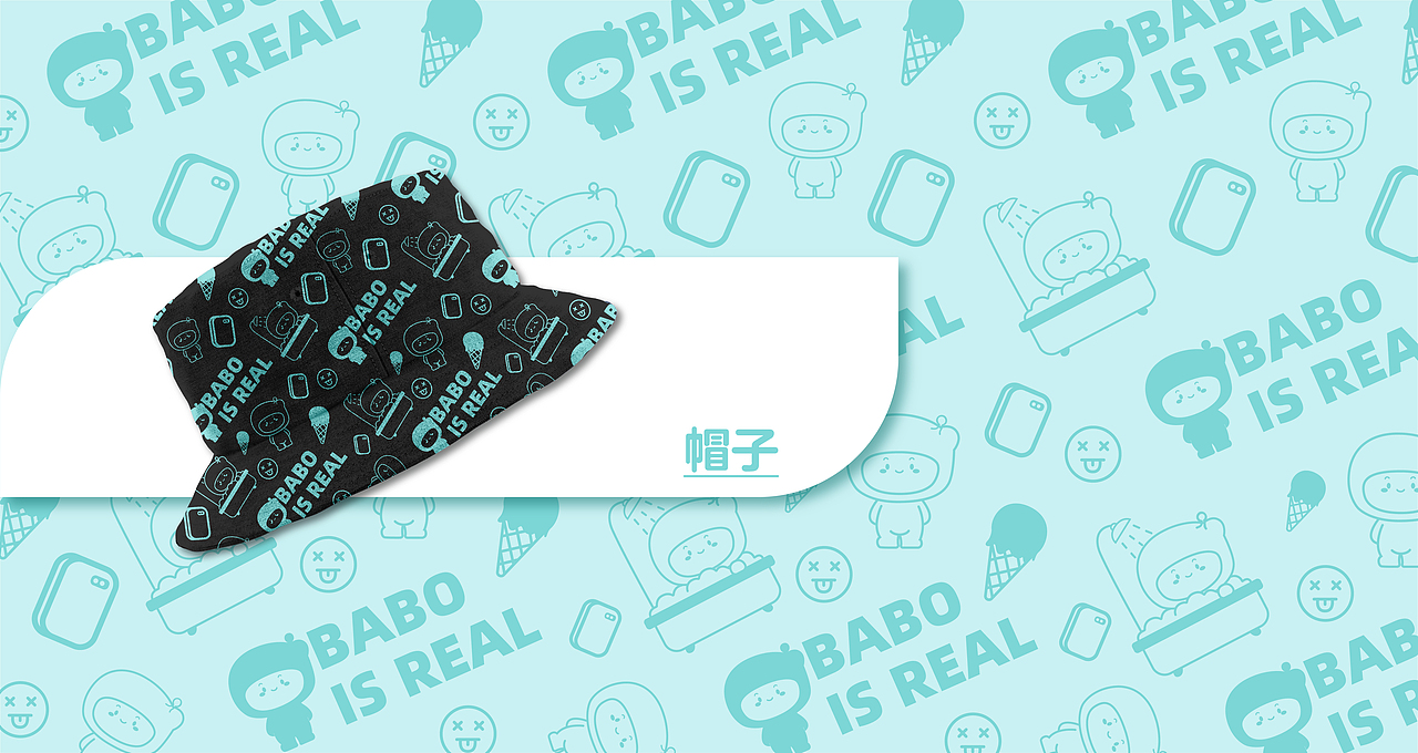 品牌IP形象设计&表情包制作（图ZMjE4MTc3NDA4） - 网络表情 - 站酷设计师moecheng原创素材 - 站酷ZCOOL