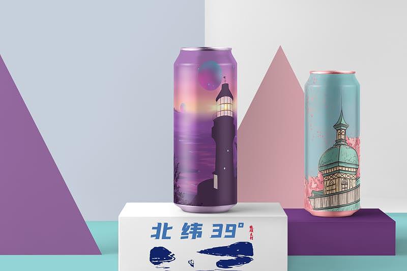 《北纬39度》旅顺口区旅游文创（图ZMjY0ODIyNTE2） - 商业插画 - 站酷设计师窗边有只知更鸟原创素材 - 站酷ZCOOL