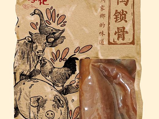 瓦市李记熟食包装设计