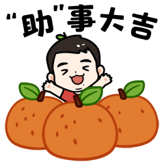 Never家族表情包（图ZMjE1OTAxMjA4） - 网络表情 - 站酷设计师syugu原创素材 - 站酷ZCOOL