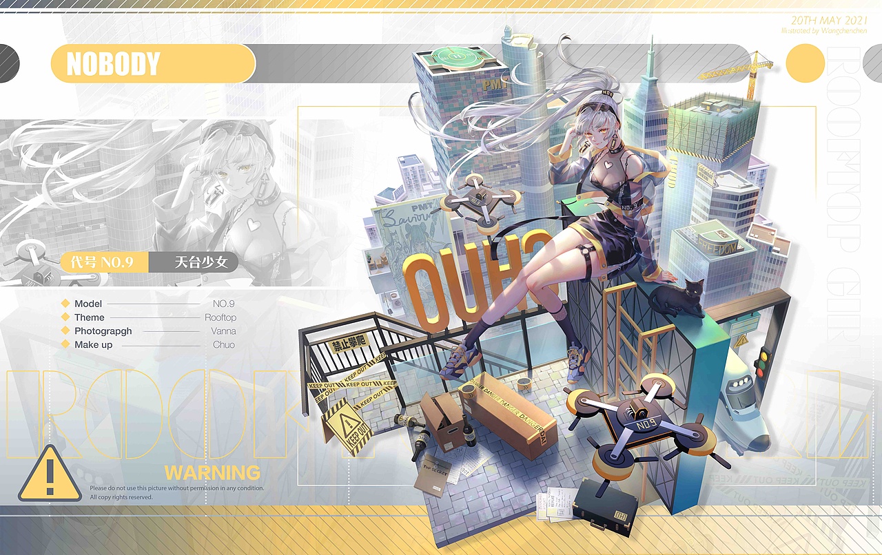 天台少女（图ZMjkxNjAxNDEy） - 游戏原画 - 站酷设计师晴天戳戳原创素材 - 站酷ZCOOL