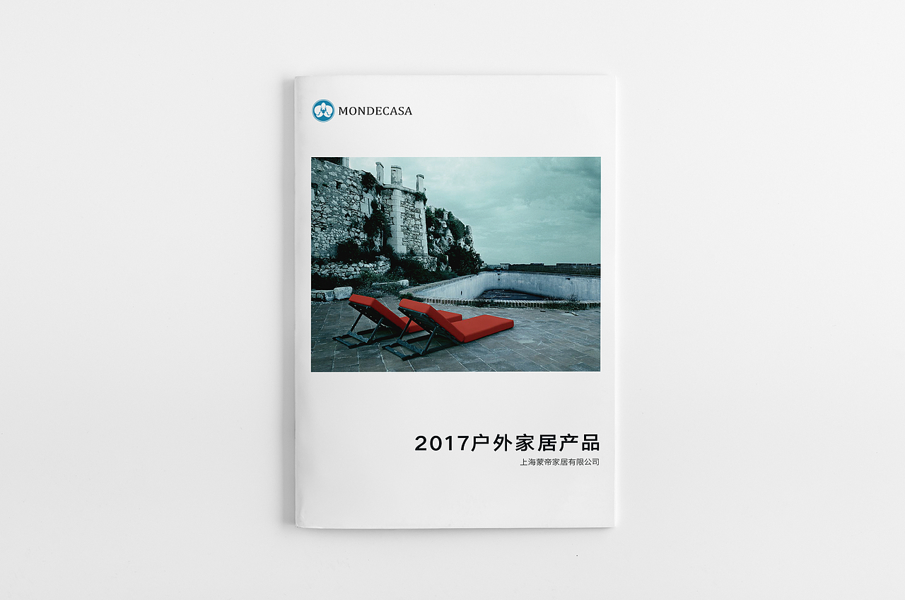 蒙帝户外家居画册（图ZOTMzNDM3NzY=） - 书籍/画册 - 站酷设计师鉐頭在路上原创素材 - 站酷ZCOOL