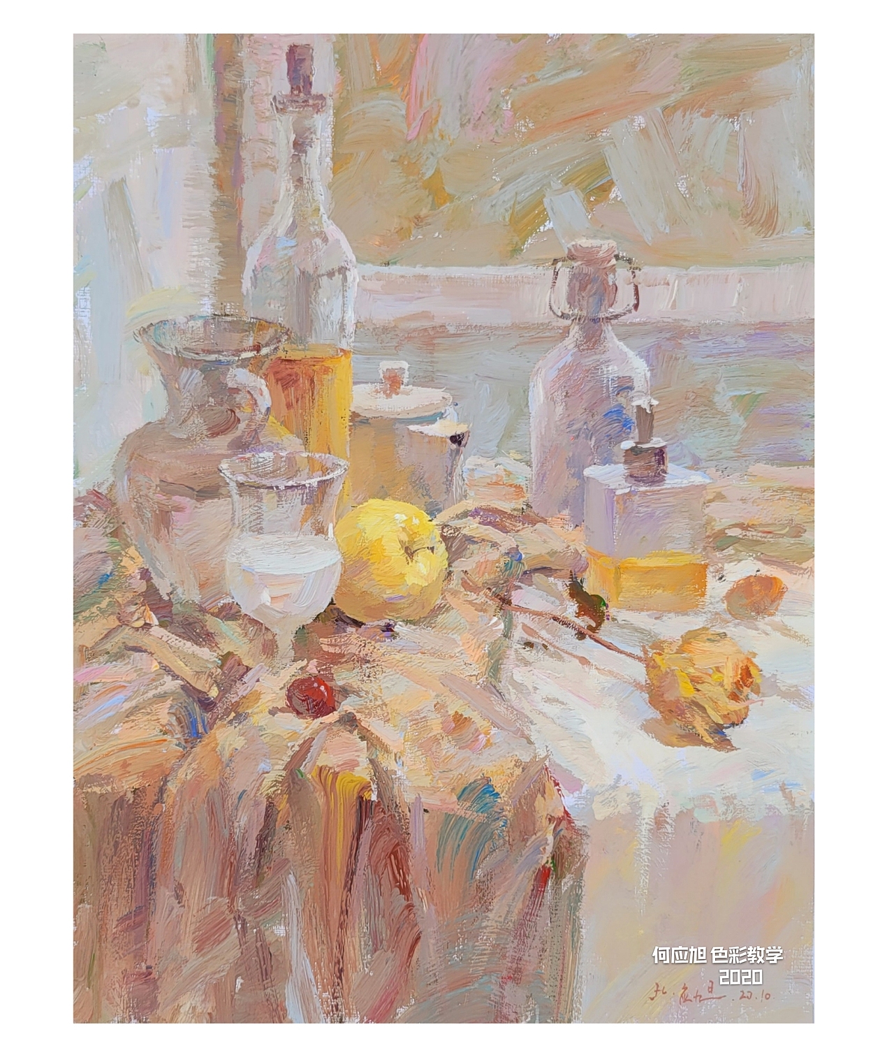 贵州鼎尖画室何应旭作品