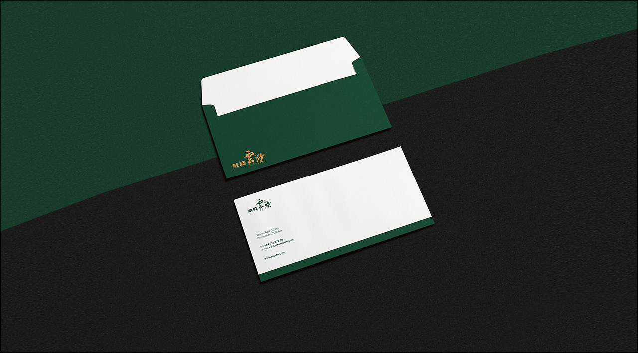 云墅前期视觉推导