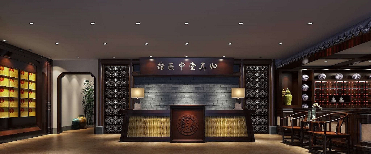 中医馆（图ZMTc0Mjc4MDQ4） - 家装设计 - 站酷设计师Z53163066原创素材 - 站酷ZCOOL