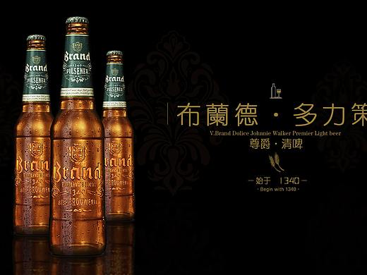 普通的外星啤酒